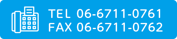 06-6711-0761